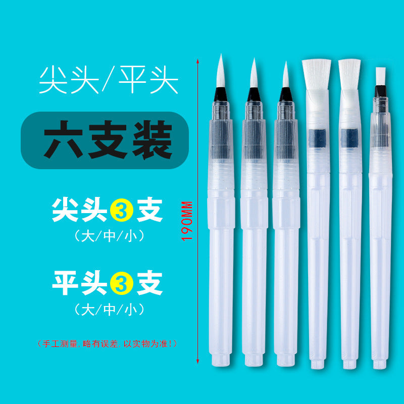 Set di pennelli a penna ad acquerello